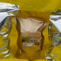 Remède 237 : Tisane Naturel pour Eliminer un Polype Utérin